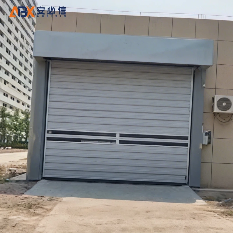 襄阳市雷达高速门
